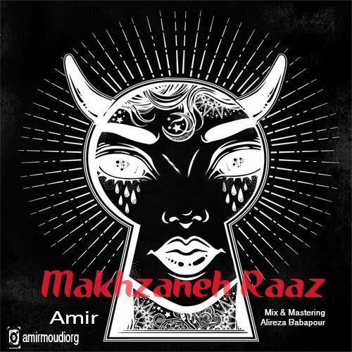 دانلود آهنگ امیر توده مخزن راز